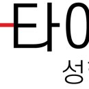 타이트짐 이미지