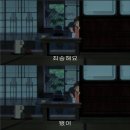 [애니메이션]늑대아이(Wolf children,Ookami Kodomono Ame to Yuki) -14- 이미지