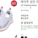 (주)제로닷 이미지