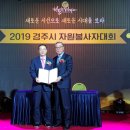 주식회사 케이의미 이미지