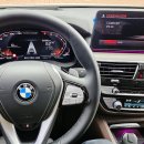 타이어프로 이천장록점 | 【BMW 코딩, 젠틀맨 스위치】 G32 6GT 630i LCI 2023년식 6GT코딩, 이천코딩 by TEAMDH