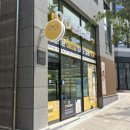서울유통상회 | 중화동 안경 친절하고 저렴한 안경상회 중화점에서 블루라이트 차단 안경 맞춘 후기