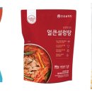 애플유통 이미지