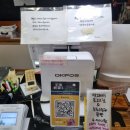 브레드맘&파파 | [선유도] 영등포 빵지순례 홈앤브레드 쇼콜라캐슈넛 & 건강빵 추천