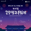 850 이미지