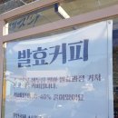 킴스아트필드미술관 | 카페지수&#34;, &#34;헤이든신씨어&#34; 그리고 &#34;킴스아트필드미술관&#34; - 어쩌면 여전히.. 주책이었다. [금정구 금성동]