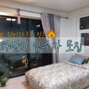 정든열쇠 이미지