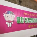 조은광고기업 이미지