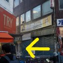 이광덕한의원 네이버블로그