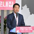 바로집