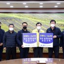 일진자동차㈜ 이미지