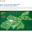 경북 영덕 오션비치cc 1박2일골프여행 이미지