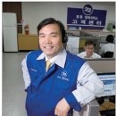 마스타종합정비