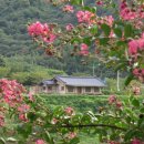 지리산다방