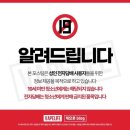 세광전자 | 아스파이어X세광 일회용 전자담배 사용 후기(깔라만시 파인애플)