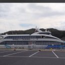 주식회사 이색투어 이미지