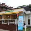 아메리칸트레이구미점 이미지