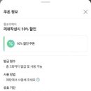 플로라헤어 네이버블로그