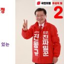 맷집 이미지