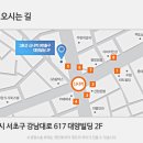 비씨아이성형외과의원 이미지