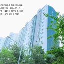 주공아파트 7단지 이미지