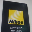 이분의일안경 이미지