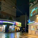 부산 대연동 빵집 원더풀 명품 찹쌀 꽈배기 남녀노소 간식 맛집