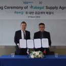 엠컴
