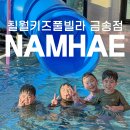 칠월펜션 이미지