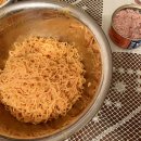 인수당한의원 이미지