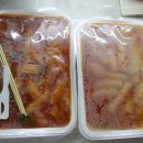 요요떡볶이 이미지