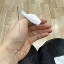 연세참한의원 | 한의원가서 침맞은? 후기