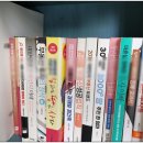 중앙위브공인중개사사무소 이미지