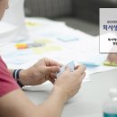 굿모닝애드 이미지