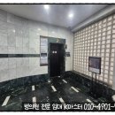 명보빌딩 이미지