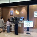 츠키젠 - 마포구 독막로8길 23 | 송도현대아울렛 지하1층 푸드코트 일본식 돈까스 맛집 '츠키젠' 방문후기(아기의자)