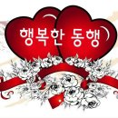 빵긋 이미지