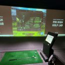 핀하이골프랩 이미지