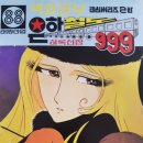 태원산업 이미지