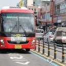 간선-18 이미지