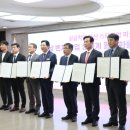 오클렌벤처스