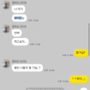 동탄원천로 | 동탄 맛집 찬스불고기부리또동탄점 치미창가 먹은 후기