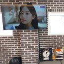 김작가의 낭만 풀빌라 | 강화도에 제대로 된 풀빌라를 찾으시면 강력추천! &#34;김작가의 낭만 풀빌라&#34; 후기