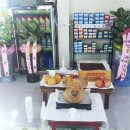 유신모터스 이미지