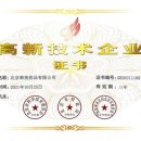 세무법인한미