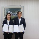 한국가스안전공사교육원 이미지