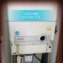 전곡카독크 이미지