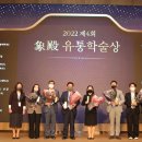 벤쳐유통 이미지