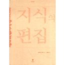 썸원(someone) 이미지