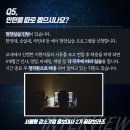 (주)이스트소프트 이미지